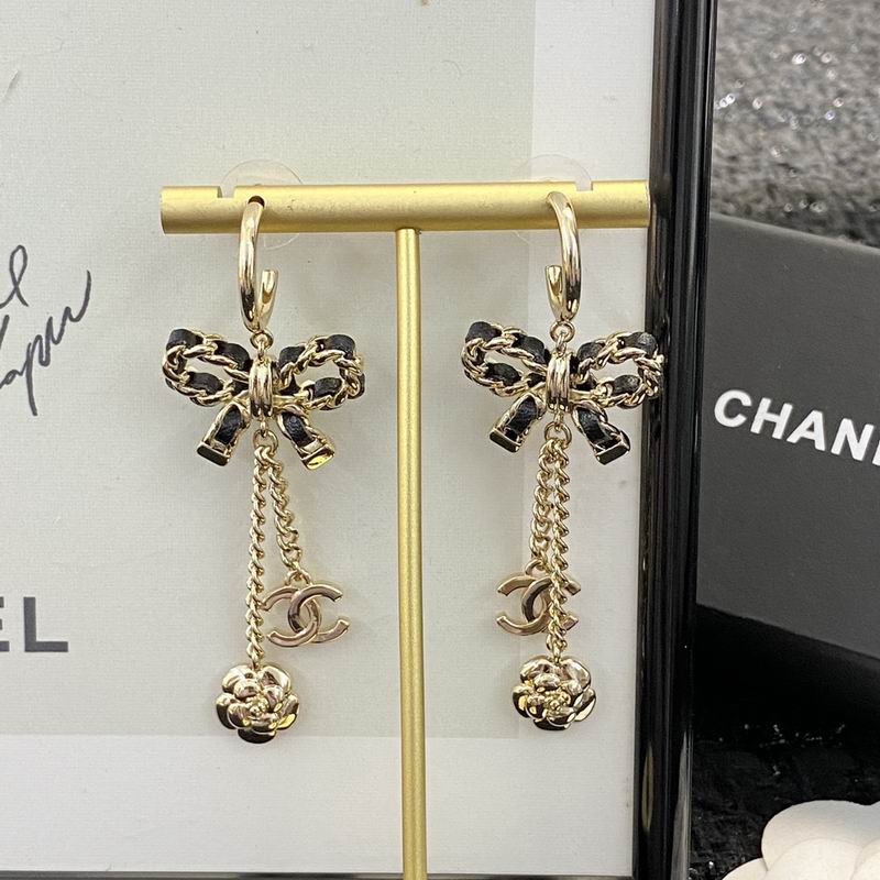 Chanel Earring 07yxq117 (7)