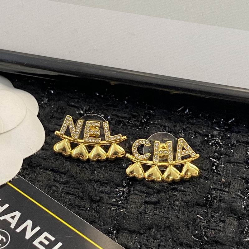 Chanel Earring 07yxq18 (1)