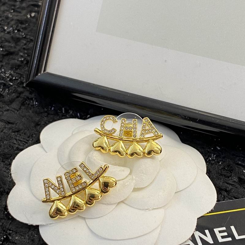 Chanel Earring 07yxq18 (2)