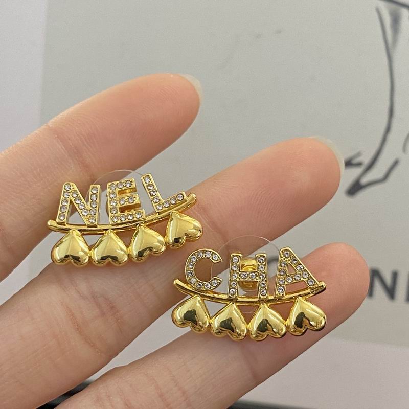 Chanel Earring 07yxq18 (3)
