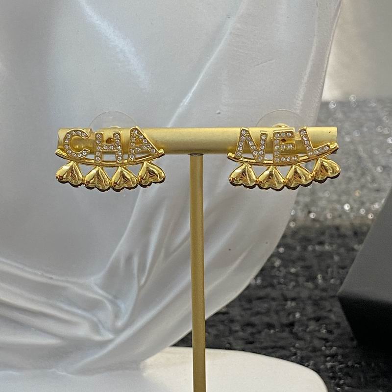 Chanel Earring 07yxq18 (8)