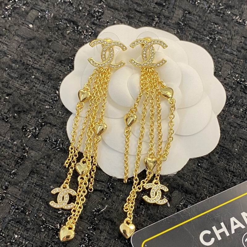 Chanel Earring 07yxq24 (1)