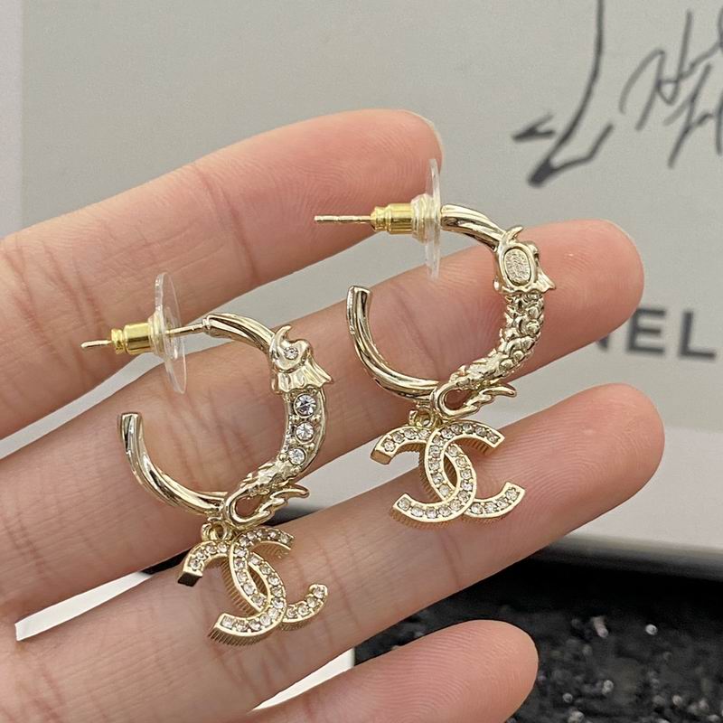 Chanel Earring 07yxq36 (3)