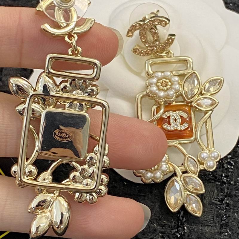 Chanel Earring 07yxq38 (3)