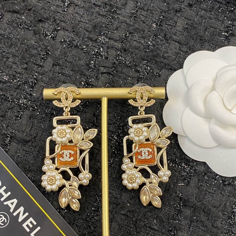 Chanel Earring 07yxq38 (6)