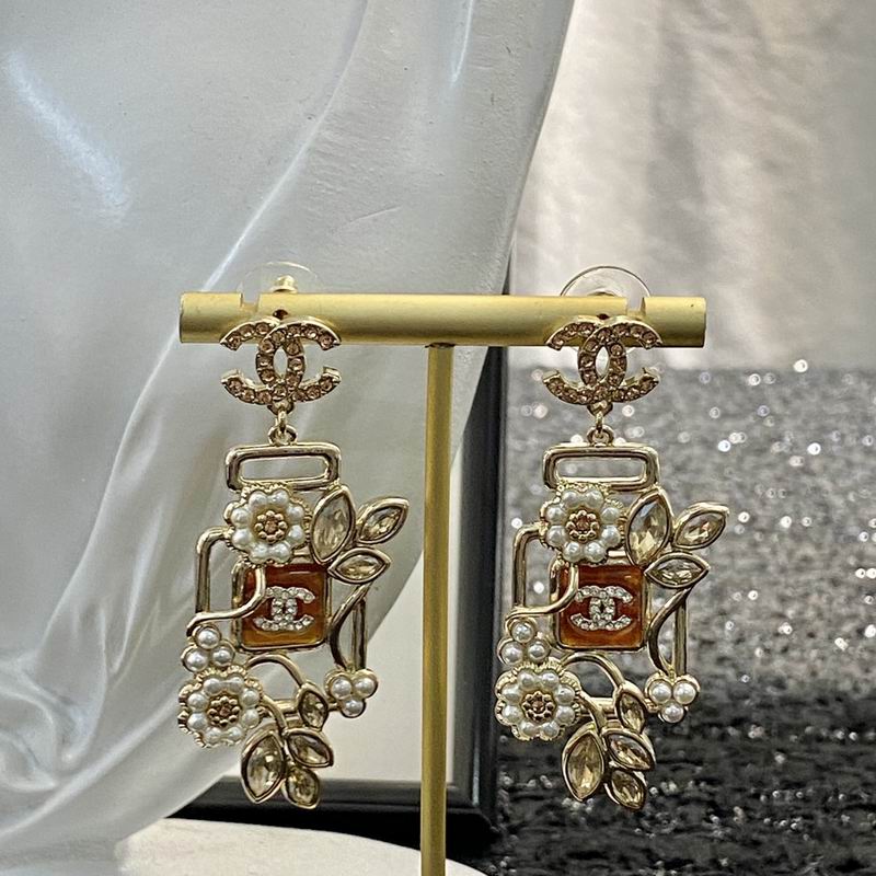 Chanel Earring 07yxq38 (7)