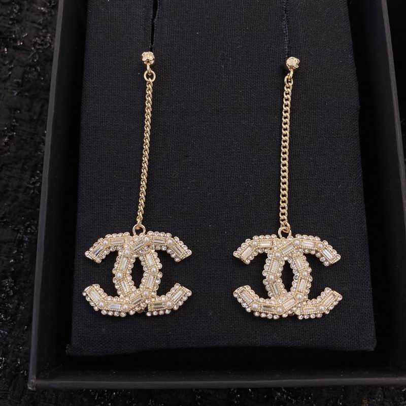 Chanel Earring 07yxq59 (1)