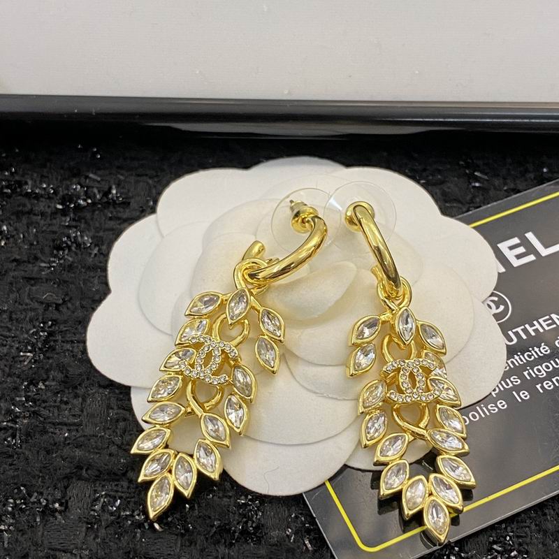 Chanel Earring 07yxq65 (1)