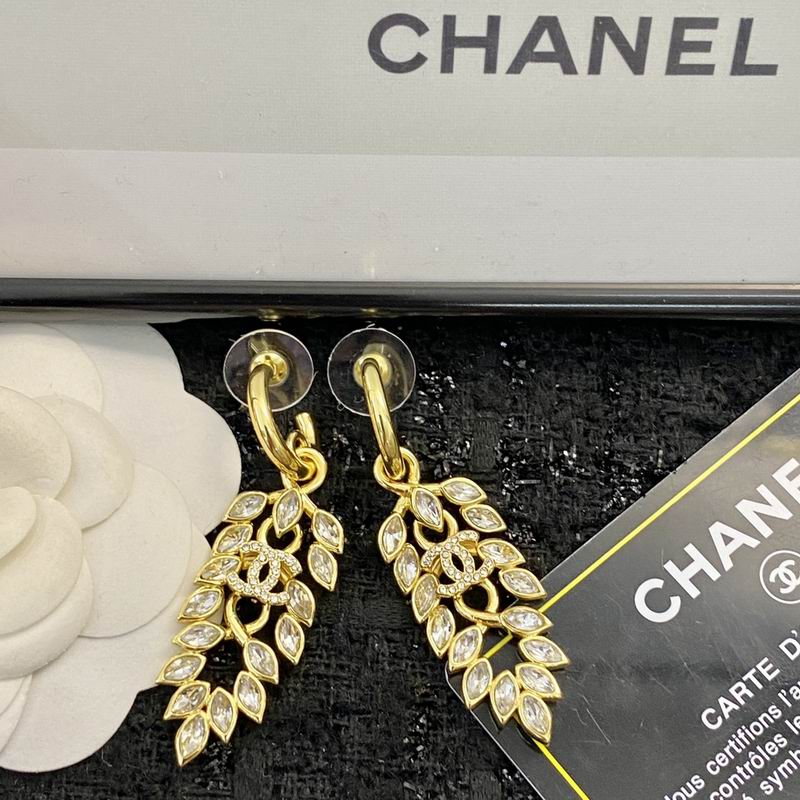 Chanel Earring 07yxq65 (2)