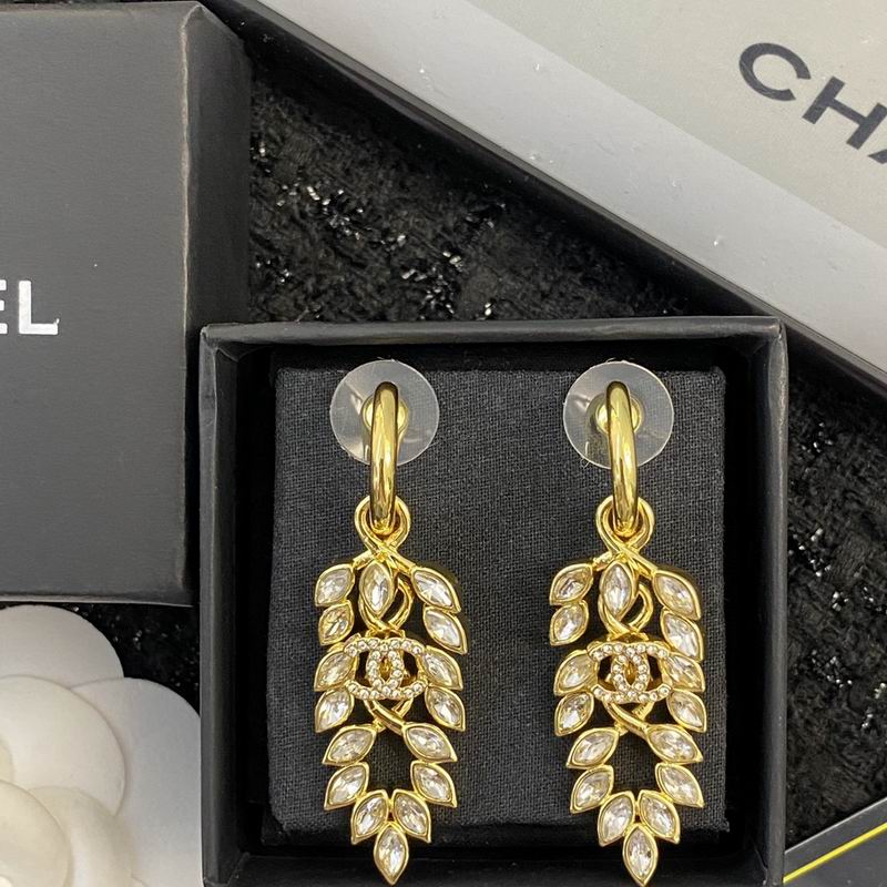 Chanel Earring 07yxq65 (3)
