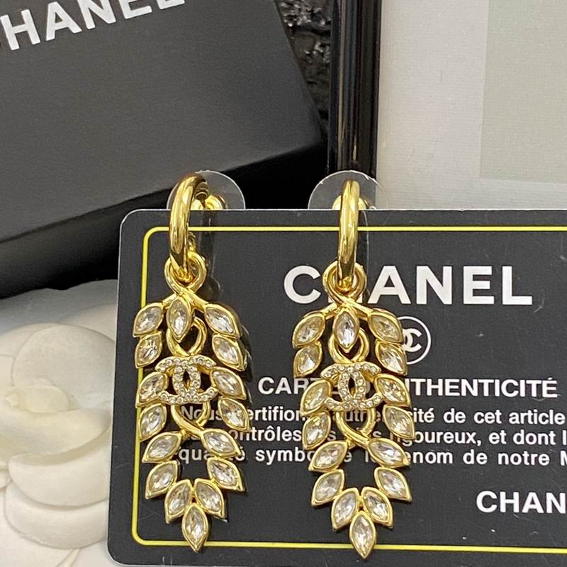 Chanel Earring 07yxq65 (4)