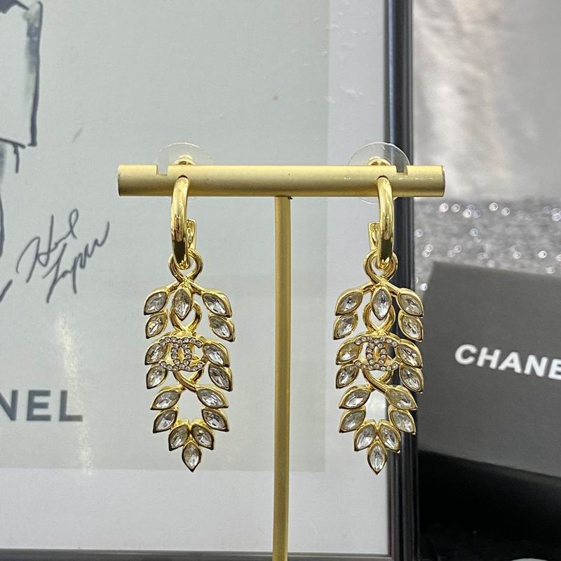 Chanel Earring 07yxq65 (8)