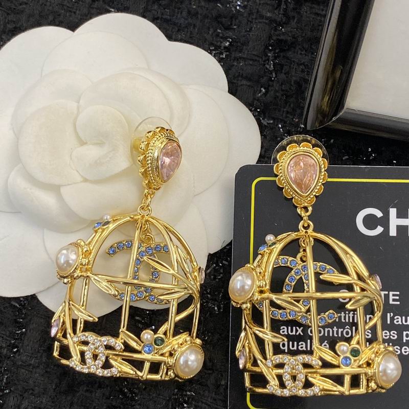 Chanel Earring 07yxq67 (1)