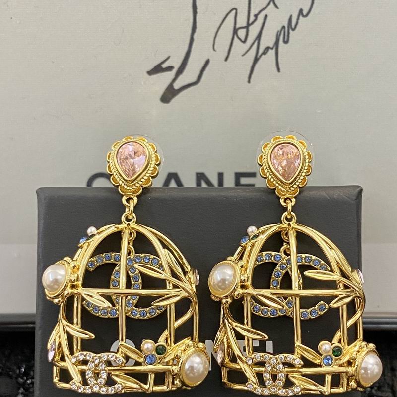 Chanel Earring 07yxq67 (2)