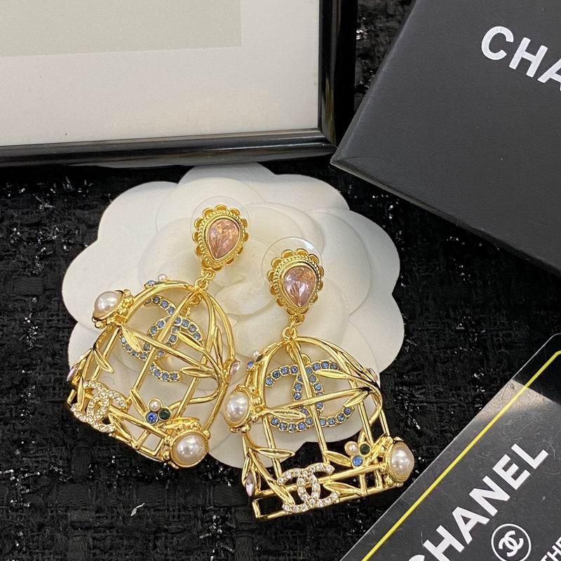 Chanel Earring 07yxq67 (5)