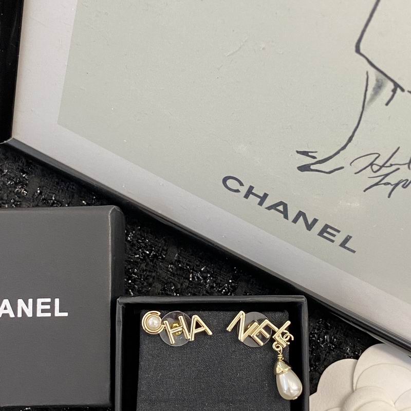 Chanel Earring 07yxq74 (1)
