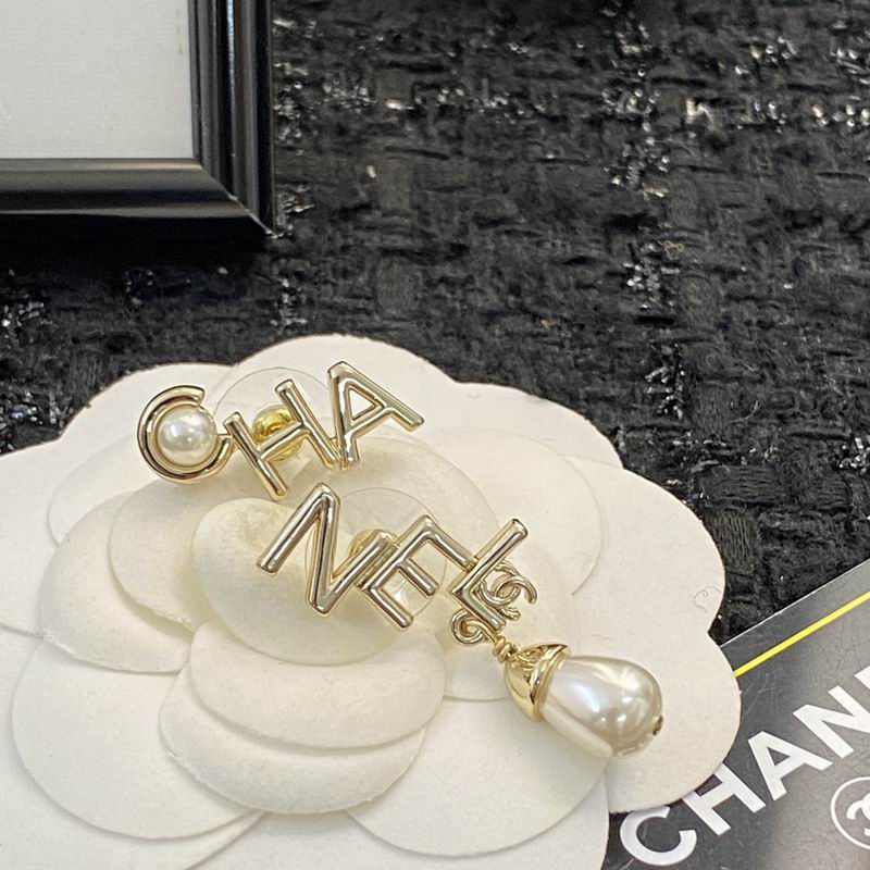 Chanel Earring 07yxq74 (3)