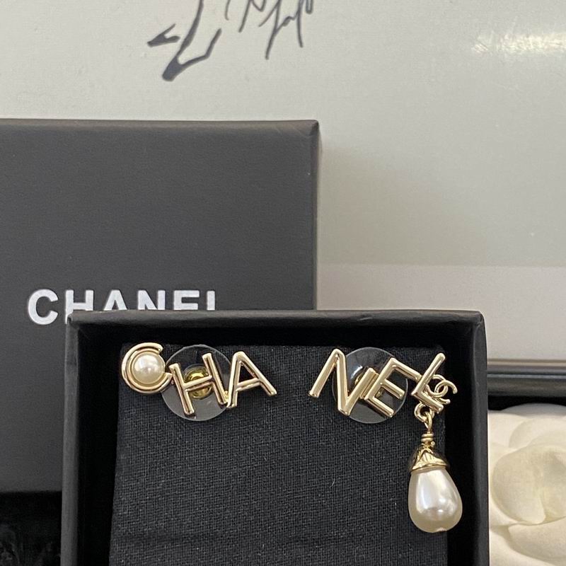 Chanel Earring 07yxq74 (5)