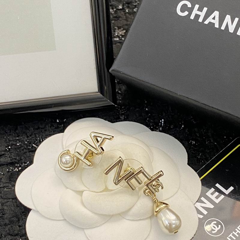 Chanel Earring 07yxq74 (6)
