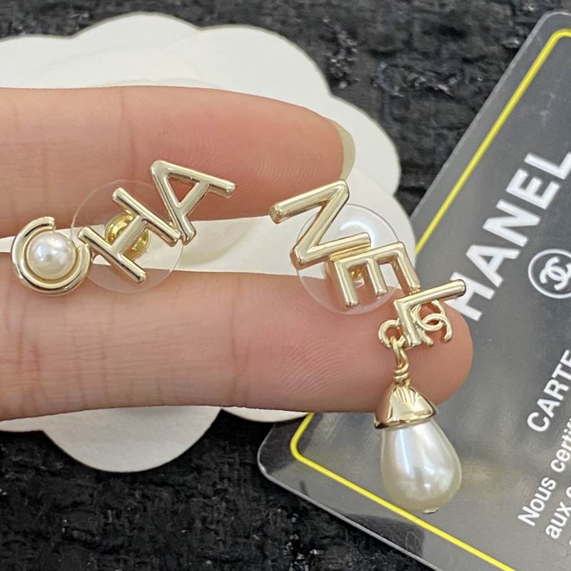 Chanel Earring 07yxq74 (7)