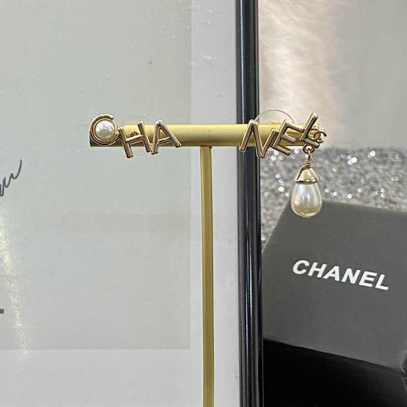 Chanel Earring 07yxq74 (8)