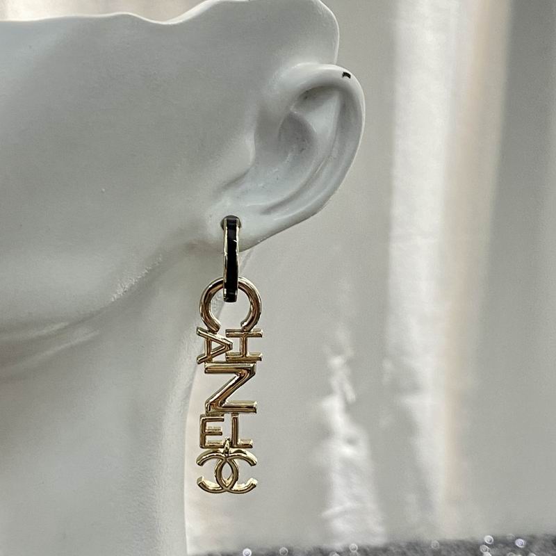 Chanel Earring 07yxq77 (2)