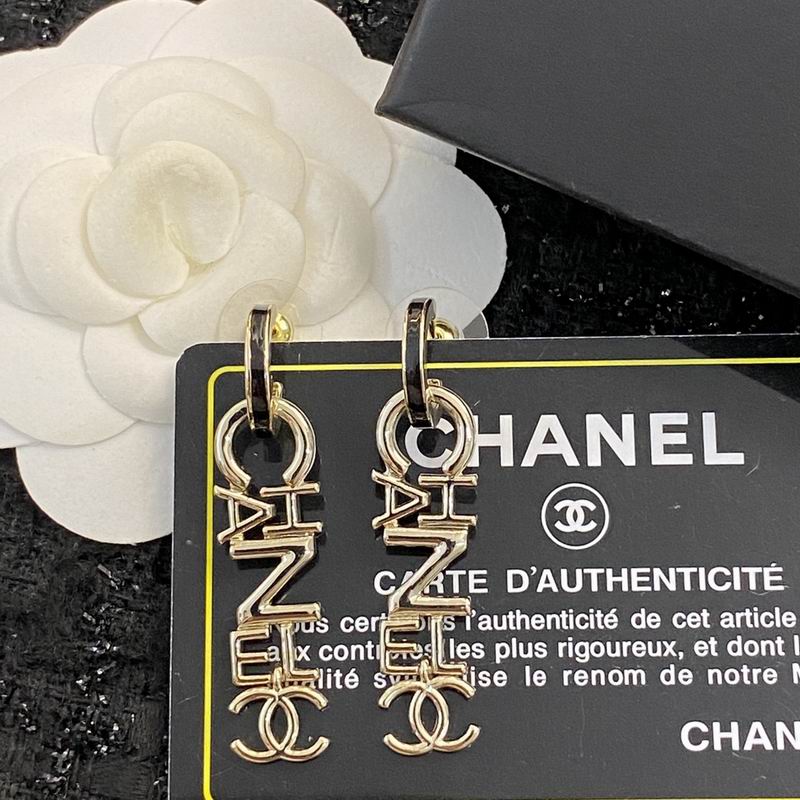 Chanel Earring 07yxq77 (4)