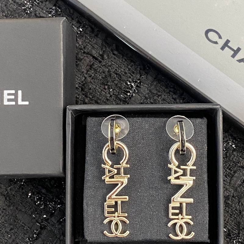 Chanel Earring 07yxq77 (5)
