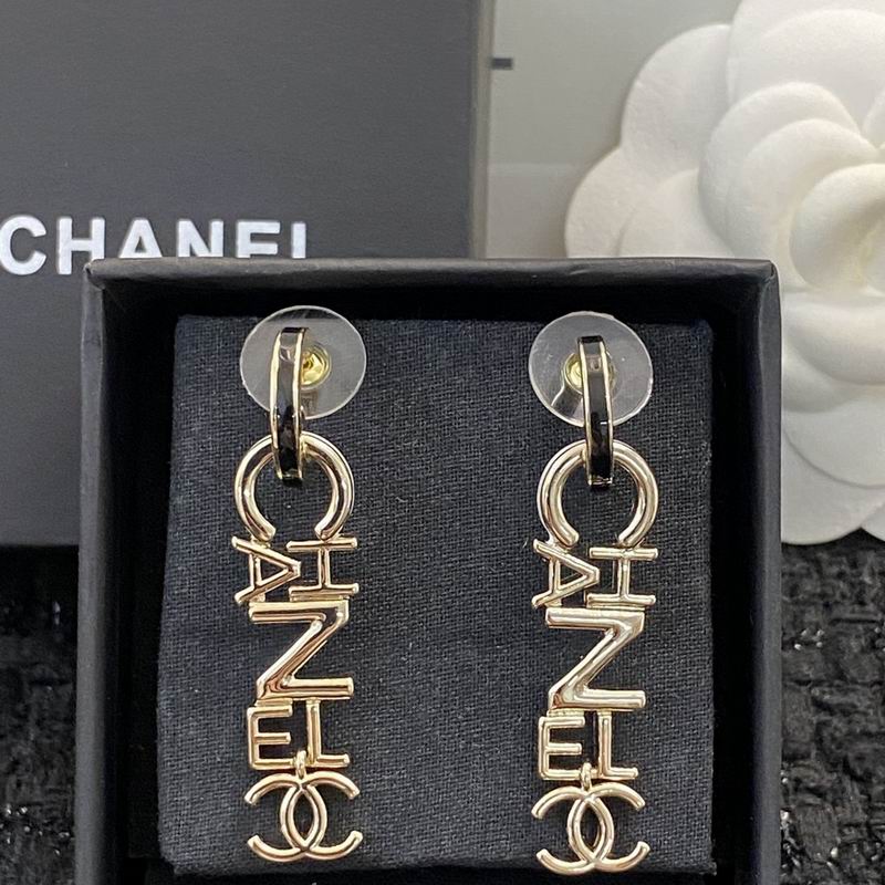Chanel Earring 07yxq77 (6)