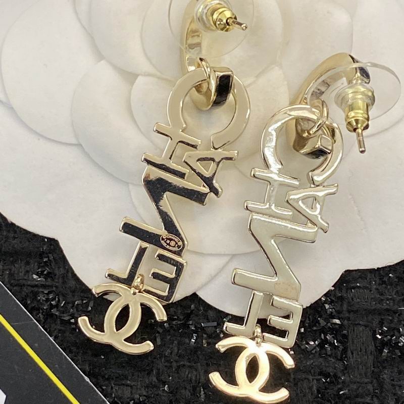 Chanel Earring 07yxq77 (7)