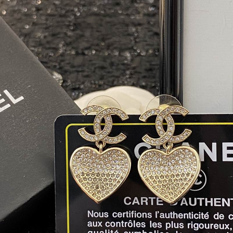 Chanel Earring 07yxq80 (5)