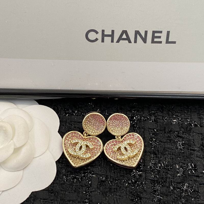 Chanel Earring 07yxq82 (5)