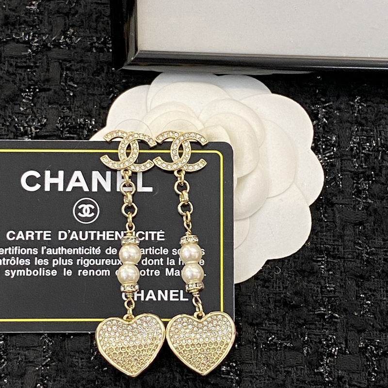 Chanel Earring 07yxq83 (3)