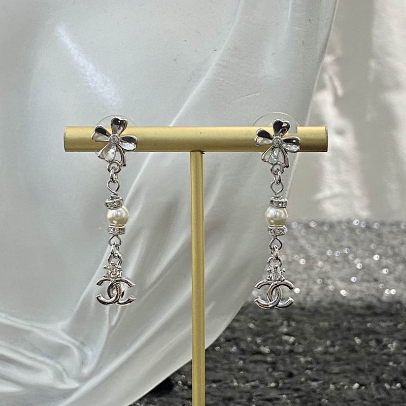 Chanel Earring 07yxq87 (5)
