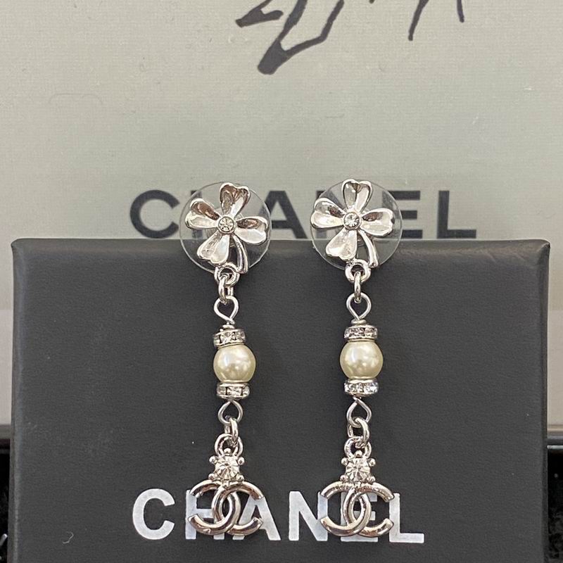 Chanel Earring 07yxq87 (8)