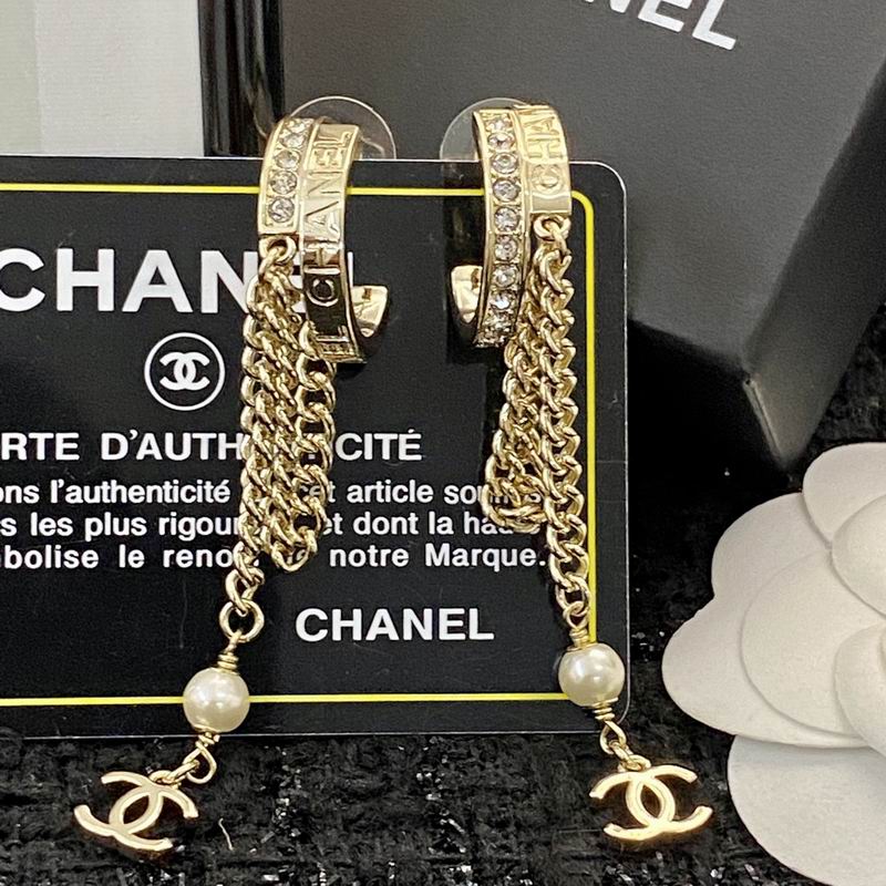 Chanel Earring 07yxq91 (2)