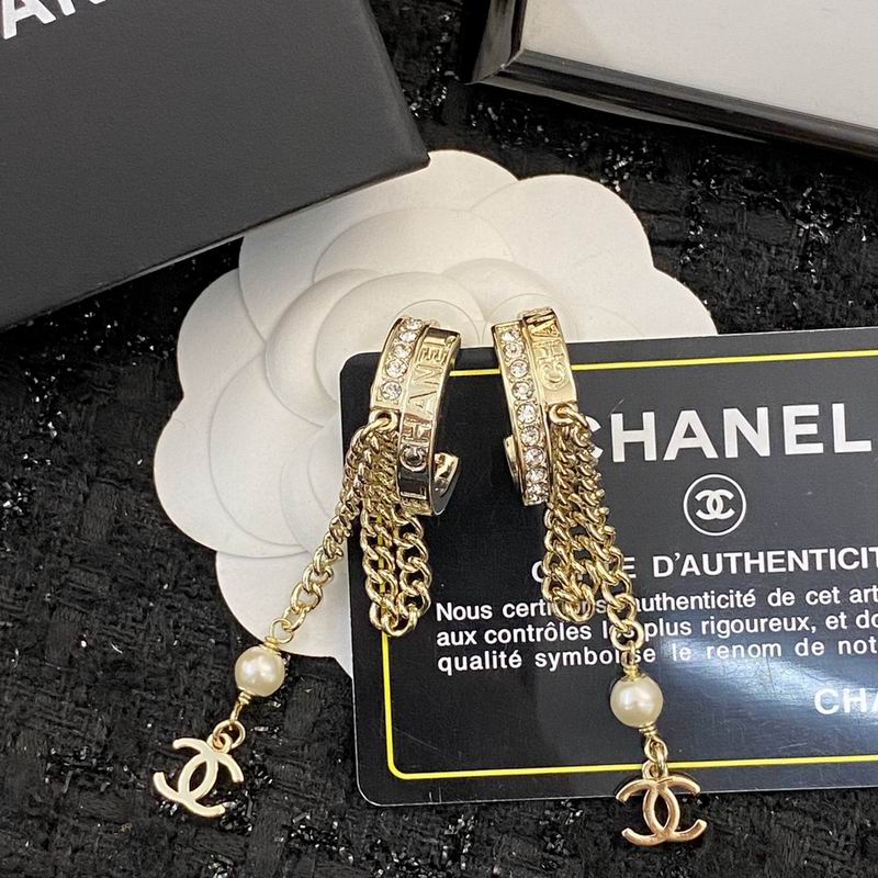 Chanel Earring 07yxq91 (3)