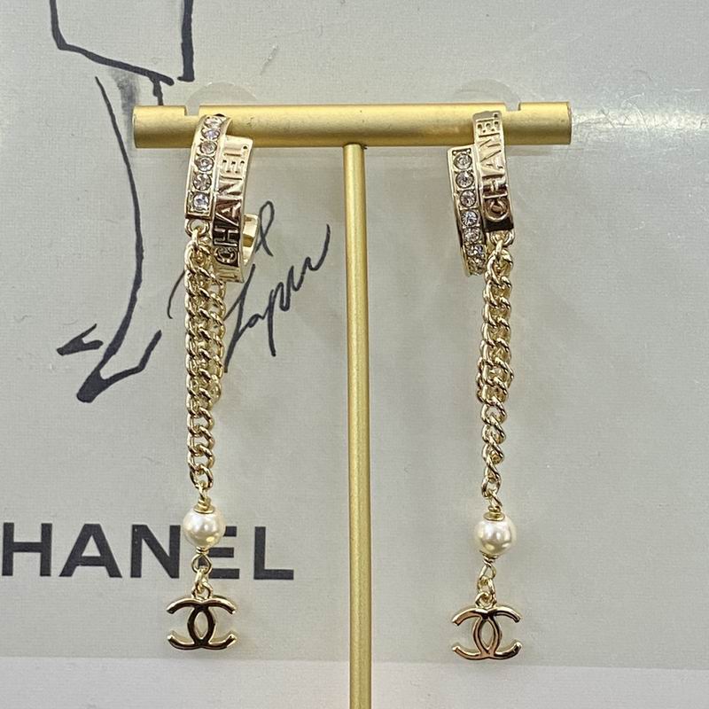 Chanel Earring 07yxq91 (7)