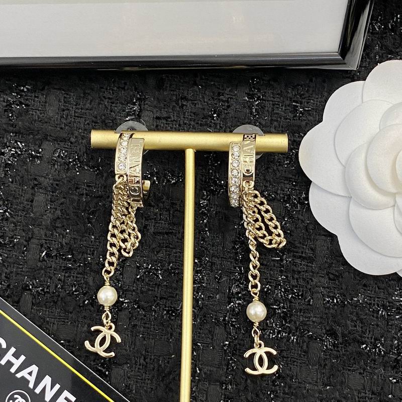 Chanel Earring 07yxq91 (8)