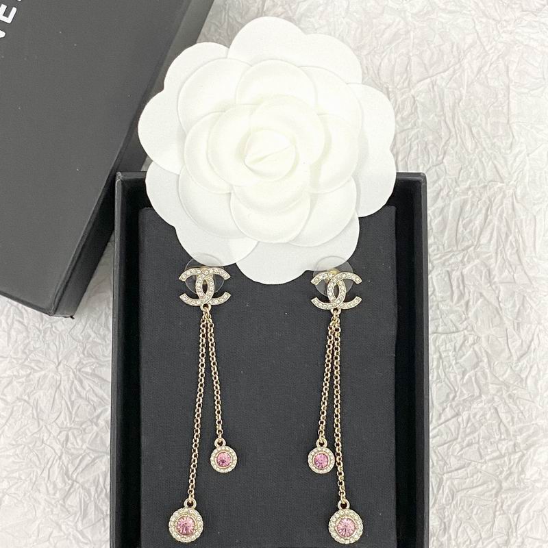 Chanel Earring 08yxq11 (1)