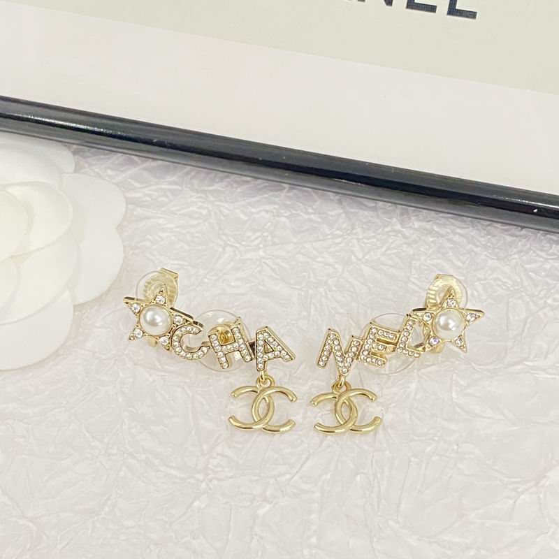 Chanel Earring 08yxq116 (1)