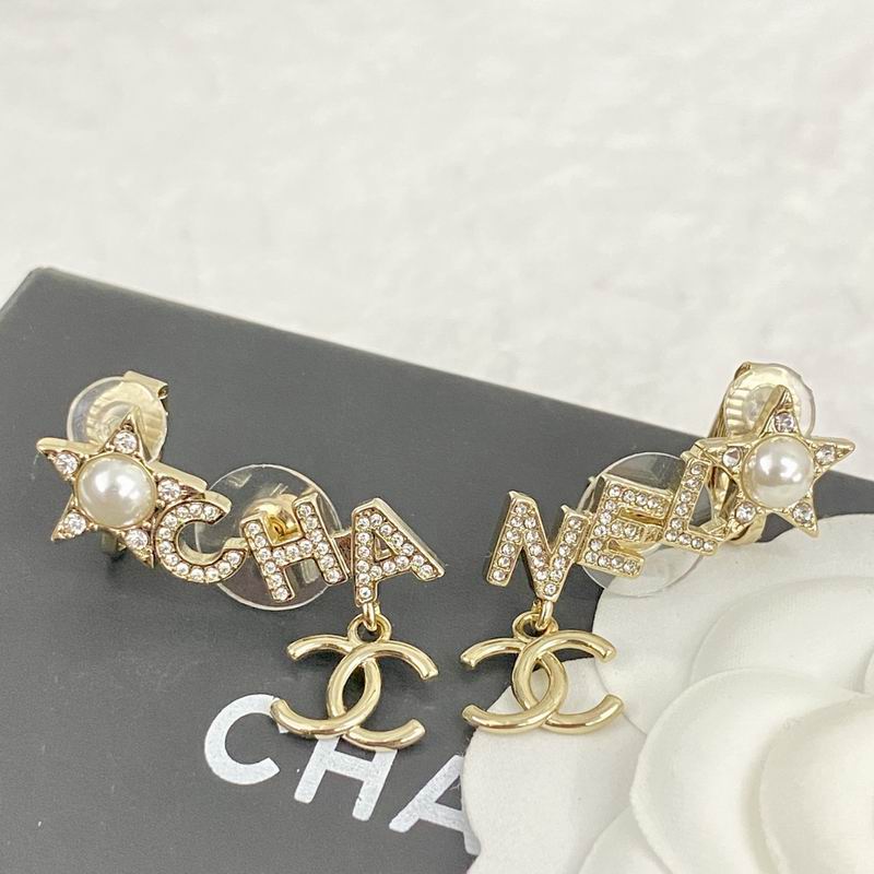 Chanel Earring 08yxq116 (2)