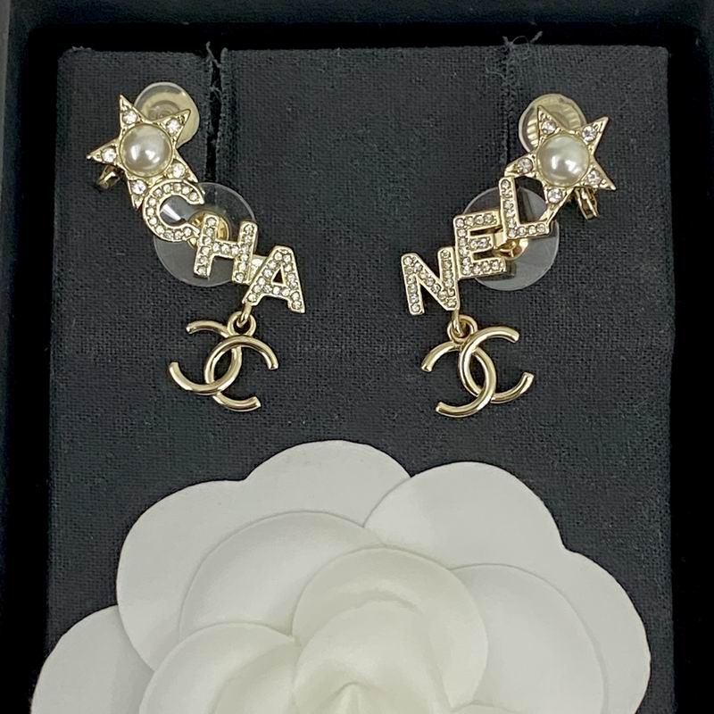 Chanel Earring 08yxq116 (3)