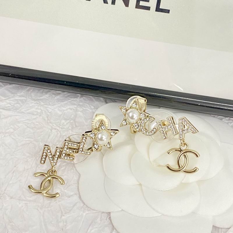Chanel Earring 08yxq116 (5)