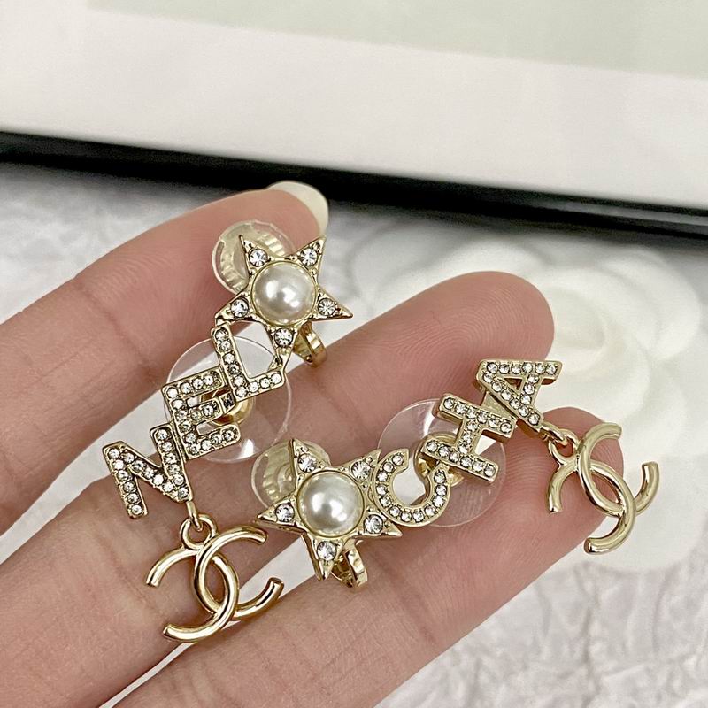 Chanel Earring 08yxq116 (6)