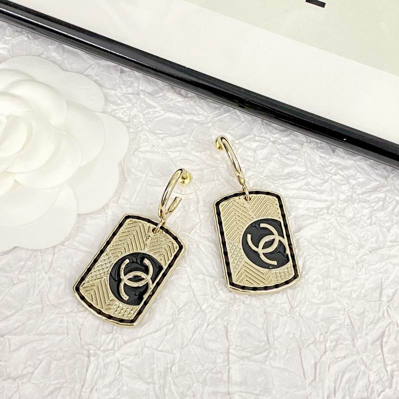 Chanel Earring 08yxq122 (1)