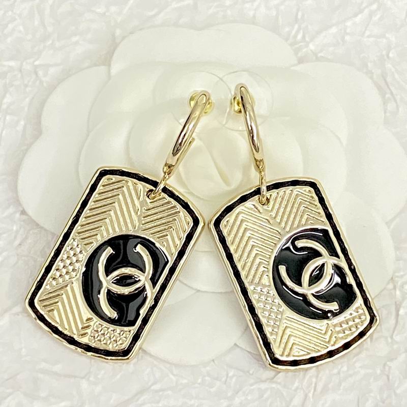Chanel Earring 08yxq122 (2)