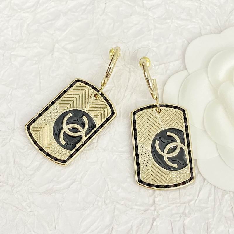 Chanel Earring 08yxq122 (7)