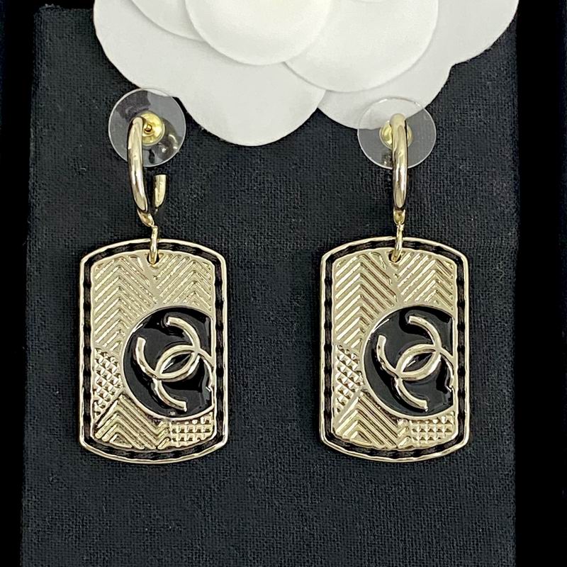Chanel Earring 08yxq122 (8)