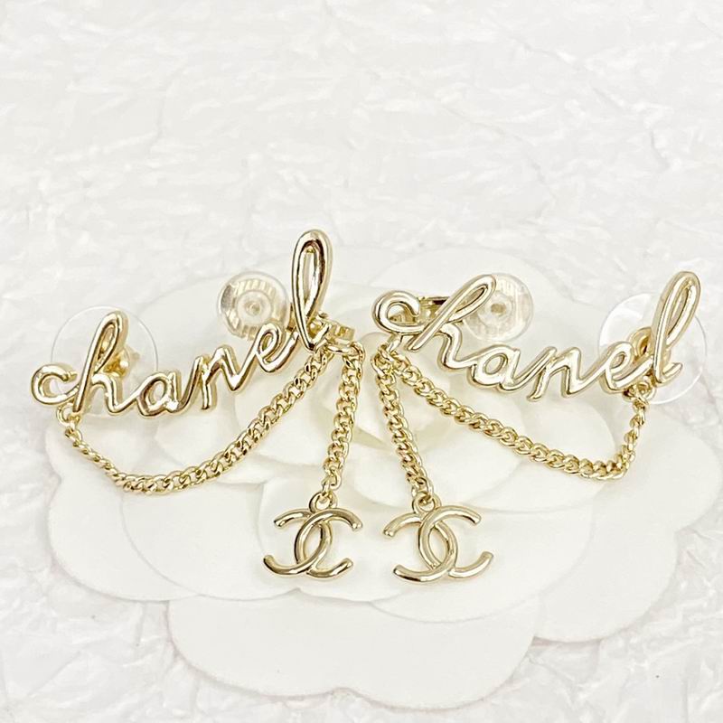 Chanel Earring 08yxq126 (1)